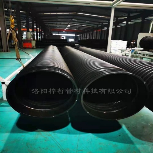 波紋管1.jpg